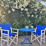 Tatil Evi 1939