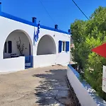 1939 Kini