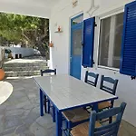1939 Tatil Evi