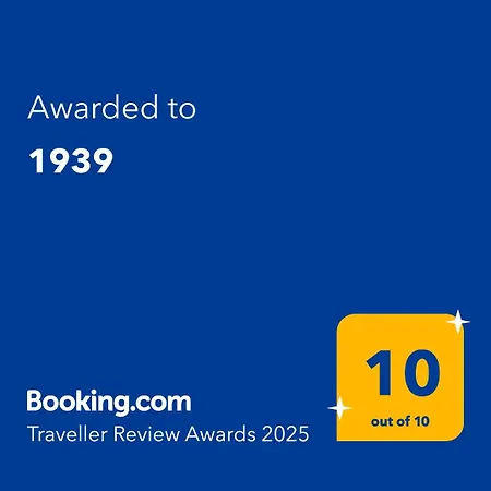 1939 Σπίτι διακοπών Κίνι